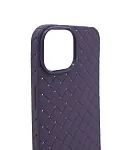 Плетеный Силиконовый чехол для iPhone 14 Фиолетовый 250_100_121359
