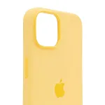 Силиконовый чехол для iPhone 14 Plus Желтый 250_100_532350