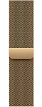 Часы Apple Watch Series 12 46mm Titanium Case Radiant Gold Milanese Loop S/M 250_100_851953