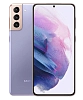 Смартфон Samsung Galaxy S21 8/128GB Violet (G991B) 100_100_637855