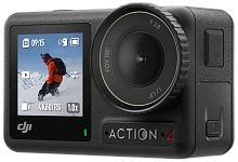 Экшн-камера DJI Osmo Action 4 Skiing Combo 250_100_765658