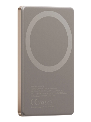 Внешний аккумулятор EnergEA Alupac Mini Magsafe 5000 mAh - Natural Titanium 400_400_645481
