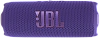 Портативная колонка JBL Flip 7 Purple 100_100_813159