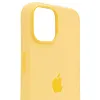 Силиконовый чехол для iPhone 14 Желтый 100_100_135763
