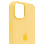 Силиконовый чехол для iPhone 14 Желтый 250_100_532615