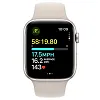 Часы Apple Watch Series SE 2023 44mm Aluminium Case GPS Sport Band Starlight M/L 100_100_117853
