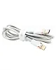 Кабель Usams USB-C/Lightning 2м (белый) 100_100_119467