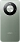 Смартфон Honor Turbo 8/256GB Green 42_42_853706