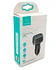 Автомобильное зарядное устройство USAMS 80W 3 Ports Fast Car Charger 100_100_118876
