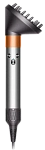 Стайлер Dyson Airwrap Complete Long HS05 Diffuse - Nickel/Copper (453660-01) - EU 250_100_763317