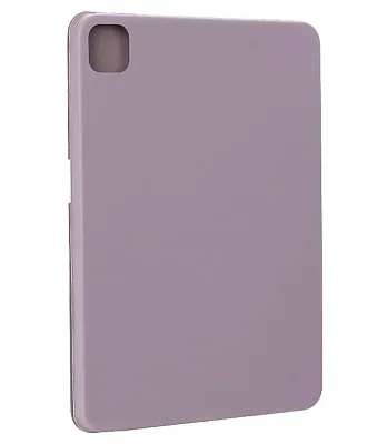 Чехол-книжка для iPad Pro 11 3 загиба силиконовый с рамкой Фиолетовый 400_400_125782