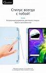 Чехол-книжка для iPad 10 Gurdini Milano Series - Cloud Blue 250_100_654981