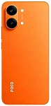 Смартфон Poco X8 Pro Max 12/512GB Orange 250_100_763399