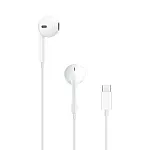 Наушники Apple EarPods (USB-C) 250_100_120040