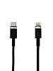 Кабель Usams USB-C/Lightning 2м (черный) 100_100_119470