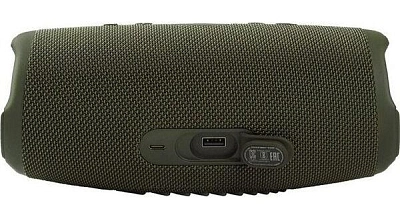 Портативная колонка JBL Charge 5 Green 400_400_756131