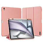Чехол-книжка для iPad Air 11" / Air 4/5 (10.9") Dux Ducis Domo Series Pink Sand 250_100_140998