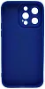 Силиконовый чехол для iPhone 13 Pro Max с 3D мишкой Синий 100_100_137707