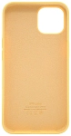 Силиконовый чехол для iPhone 14 Желтый 250_100_532613
