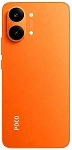 Смартфон Poco X8 Pro Max 12/256GB Orange 250_100_763395