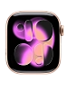 Часы Apple Watch Series 11 46mm Rose Gold Aluminium Case GPS Sport Band Light Blush S/M 100_100_526462
