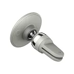 Автомобильный держатель смартфона Baseus Magnetic C01 Beige 250_100_118885