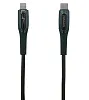 Кабель Usams USB-C/Lightning усиленный 1.2м (зеленый) 100_100_339438