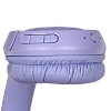 Беспроводные наушники JBL Tune 520BT Purple 100_100_524725