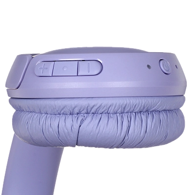 Беспроводные наушники JBL Tune 520BT Purple 400_400_524725
