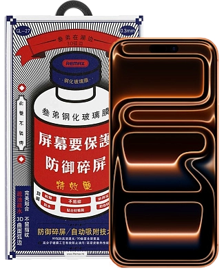 Защитное стекло Remax для iPhone 17 Pro Max 400_400_522370
