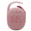 Портативная колонка JBL Clip 4 Pink 100_100_121425