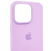Силиконовый чехол для iPhone 14 Pro Фиолетовый 100_100_132172