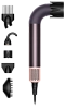 Фен Dyson Supersonic R Pro HD17 - Jasper Plum (EU) 100_100_826472