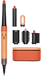 Стайлер Dyson Airwrap i.d. Complete Long HS08 Straight+Wavy - Apricot Topaz (EU) 250_100_766469