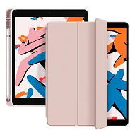 Чехол-книжка для iPad Air 11" / Air 4/5 (10.9") Gurdini Milano Series Pink Sand 500_191_156768