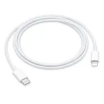 Кабель для Apple USB-C/Lightning (1м) 250_100_119479