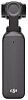 Экшн-камера DJI Osmo Pocket 3 Standard Combo 100_100_804027