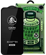 Защитное стекло Remax для iPhone 16/15 Антишпион 500_191_140945