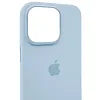 Силиконовый чехол для iPhone 14 Pro Голубой 100_100_532510