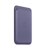 Кардхолдер Leather Wallet для iPhone с MagSafe Dark Wisteria 100_100_797754