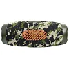 Портативная колонка JBL Boombox 3 Camouflage 100_100_121397