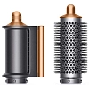 Стайлер Dyson Airwrap Complete Long HS05 Diffuse - Nickel/Copper 100_100_505021