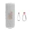 Портативная колонка JBL Flip 7 White 100_100_813262