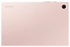 Планшет Samsung Galaxy Tab A8 WiFi 32GB Pink Gold 100_100_629951
