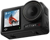 Экшн-камера DJI Osmo Action 4 Skiing Combo 100_100_765659