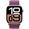 Часы Apple Watch Series 10 46mm Rose Gold Aluminium Case GPS Sport Loop Plum 100_100_639902