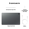 Планшет Samsung Galaxy Tab S10 Lite 5G 128GB Gray (SM-X406) 100_100_773627