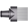 Фен Dyson Supersonic HD07 - Nickel/Cooper (EU) 100_100_639569