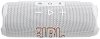 Портативная колонка JBL Flip 7 White 100_100_813268