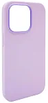 Силиконовый чехол для iPhone 14 Pro с MagSafe Фиолетовый 250_100_532580